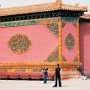 Beijing, China - Forbidden City